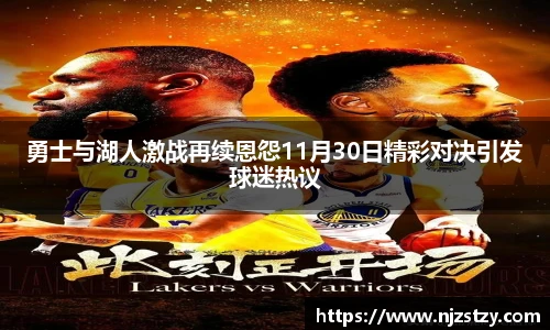 k1体育官方网站